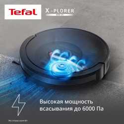 Робот-пылесос Tefal X-PLORER Serie 85+ RG87D5WH