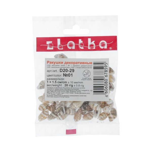 Ракушки декоративные 15х10 мм, 100 г (5х20 г), №01 натуральный, Zlatka D20-29