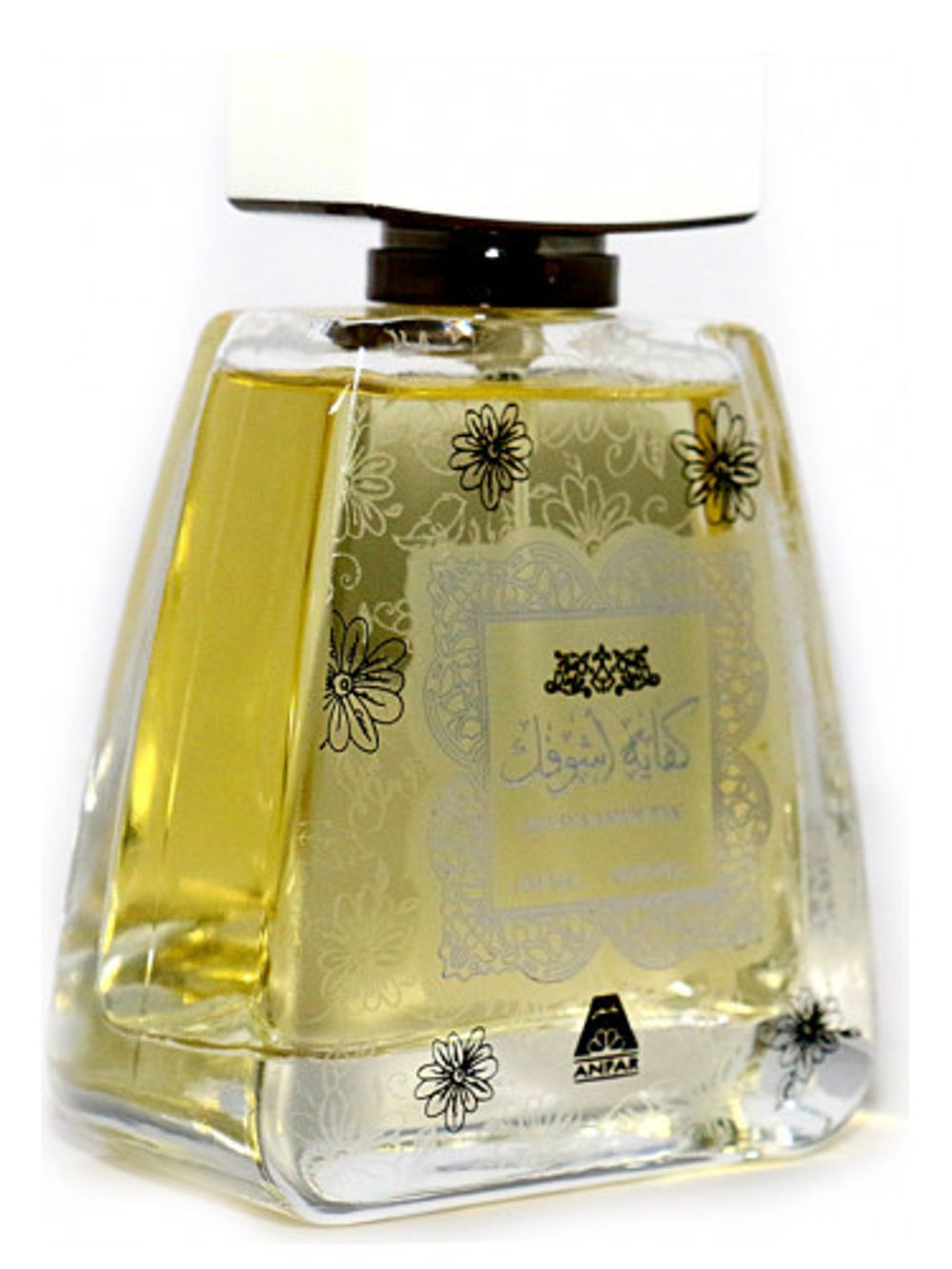 Oudh Al Anfar Kefaya Ashoufak