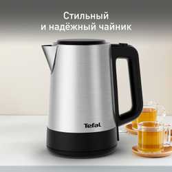 Электрический чайник Tefal Equinox BI520D10