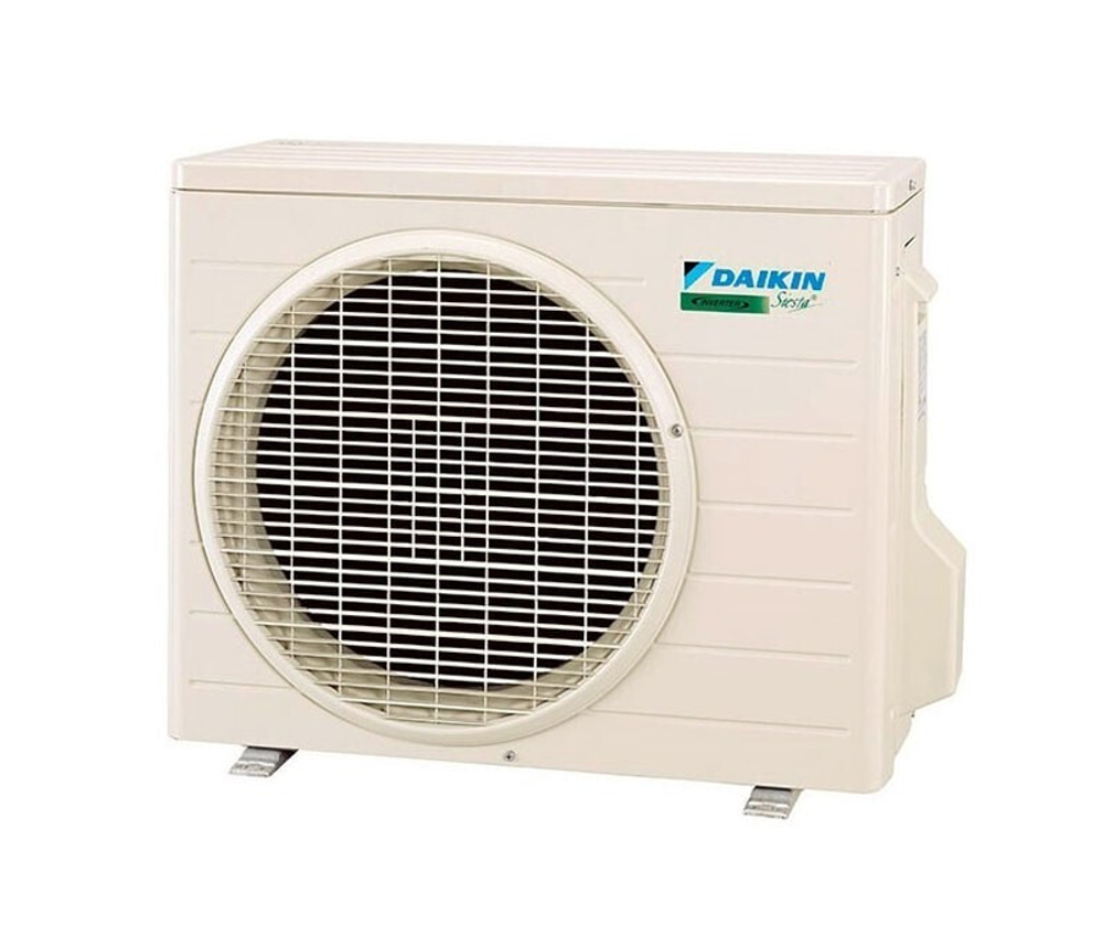 Daikin ATXP-M Inverter ATXP20M/ARXP20M