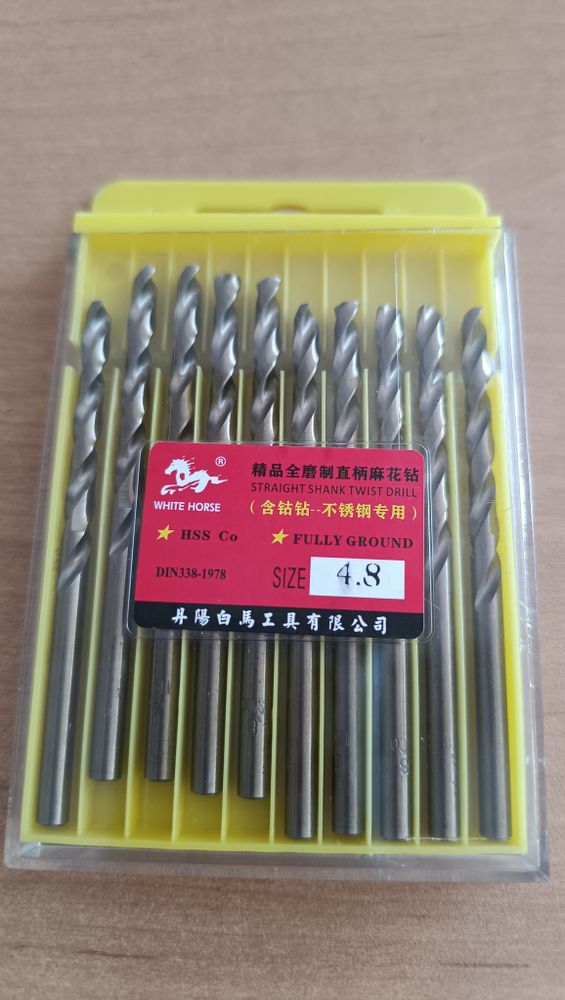 Сверло ф4,8x86/52 DIN338 HSSCo5 ADK101811-048 Сверло ф4,8x86/52 DIN338 HSSCo5 ADK101811-048
