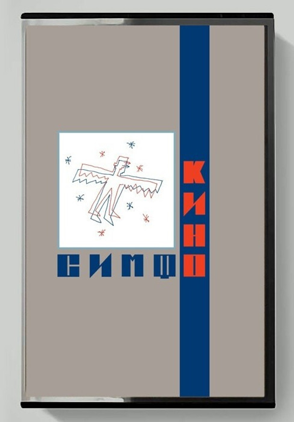 Симфоническое Кино — СимфоКино (MC)