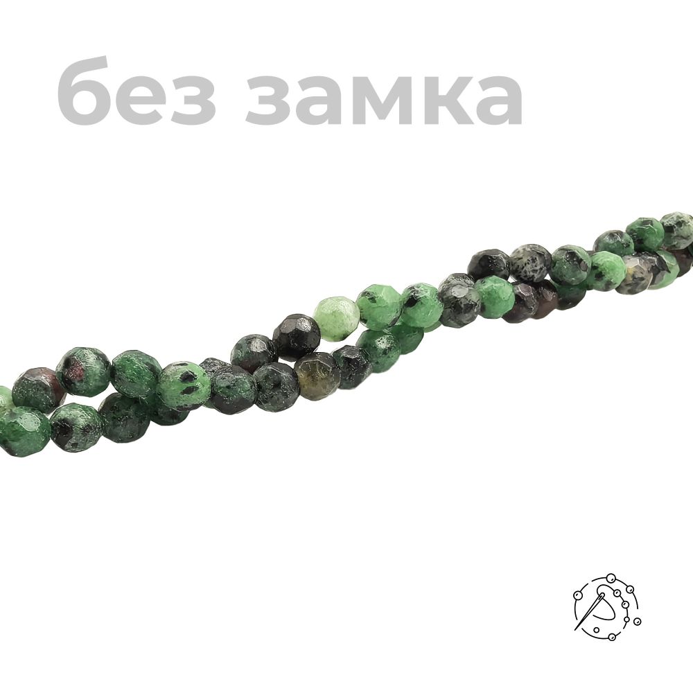 Нить бусин с огранкой цоизит 4 мм