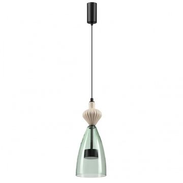 Подвесной светодиодный светильник 12W 4000К 5046/12LC чёрный/зелёный Palleta Odeon Light