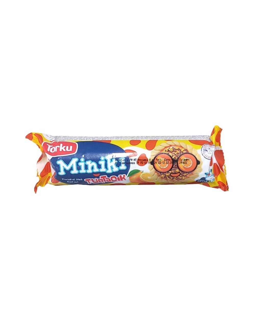 Мягкие вафли Яшкино 120гр