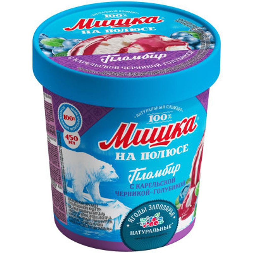 Мороженое Мишка на полюсе пломбир ванильный 250г