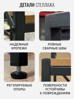 Вешалка напольная с обувницей MOTE