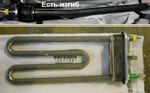 Тэн для стиральной машины Indesit (Индезит)/Ariston (Аристон) 087188, 081837