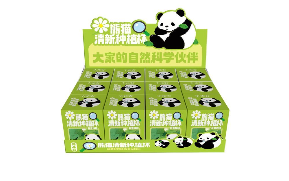 Набор для выращивания растений "Panda" Набор для выращивания растений "Panda"