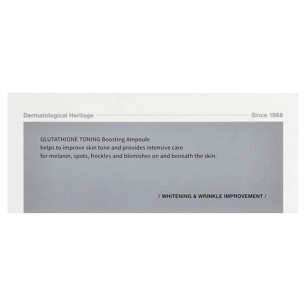 Centellian 24, тонизирующая ампула с глутатионом, 30 мл (1,01 жидк. унции)
