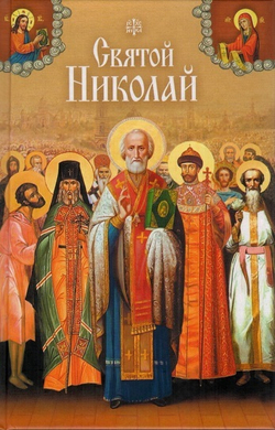 7069м.jpg
