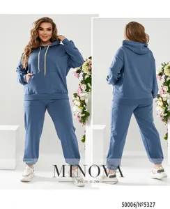 Костюм 5327-джинс Minova