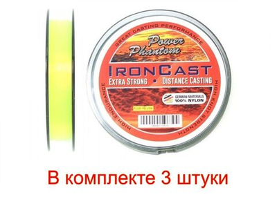 Леска монофильная для рыбалки Power Phantom IronCast CLEAR