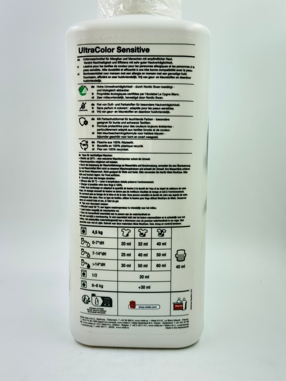 Жидкость для стирки Miele UltraColor Sensitive,  Не содержит отдушек и красителей 1.5 л