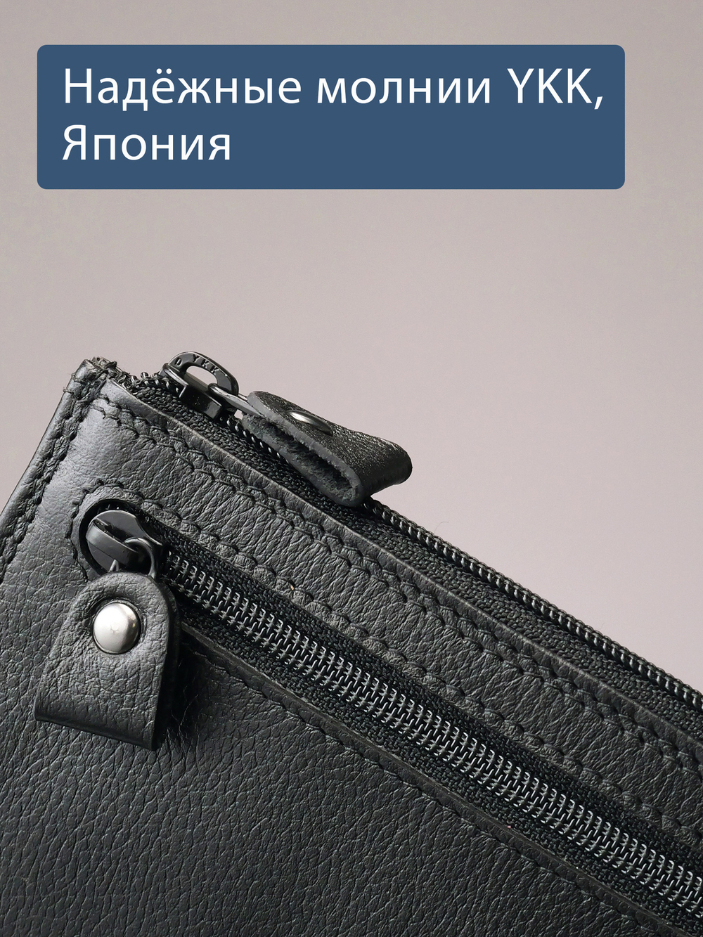 B23P021 Preto - Футляр для ключей MP
