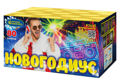 Новогодиус 0,6" х 80 залпов, 1/8/1, шт