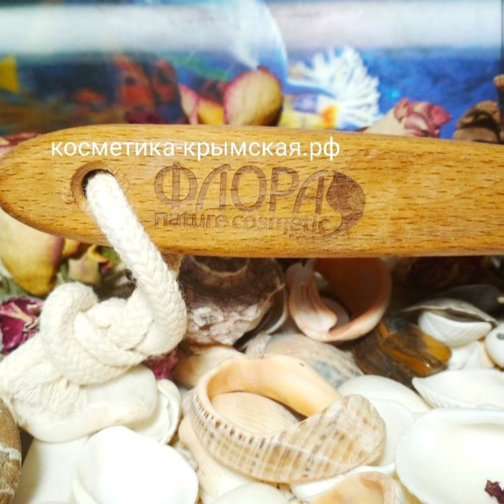 Щетка для тела из натуральной щетины™Флора