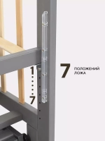 Кровать детская 120*60 RANT "INDY BOX" (арт 780) универ маят/ящ Moon Grey