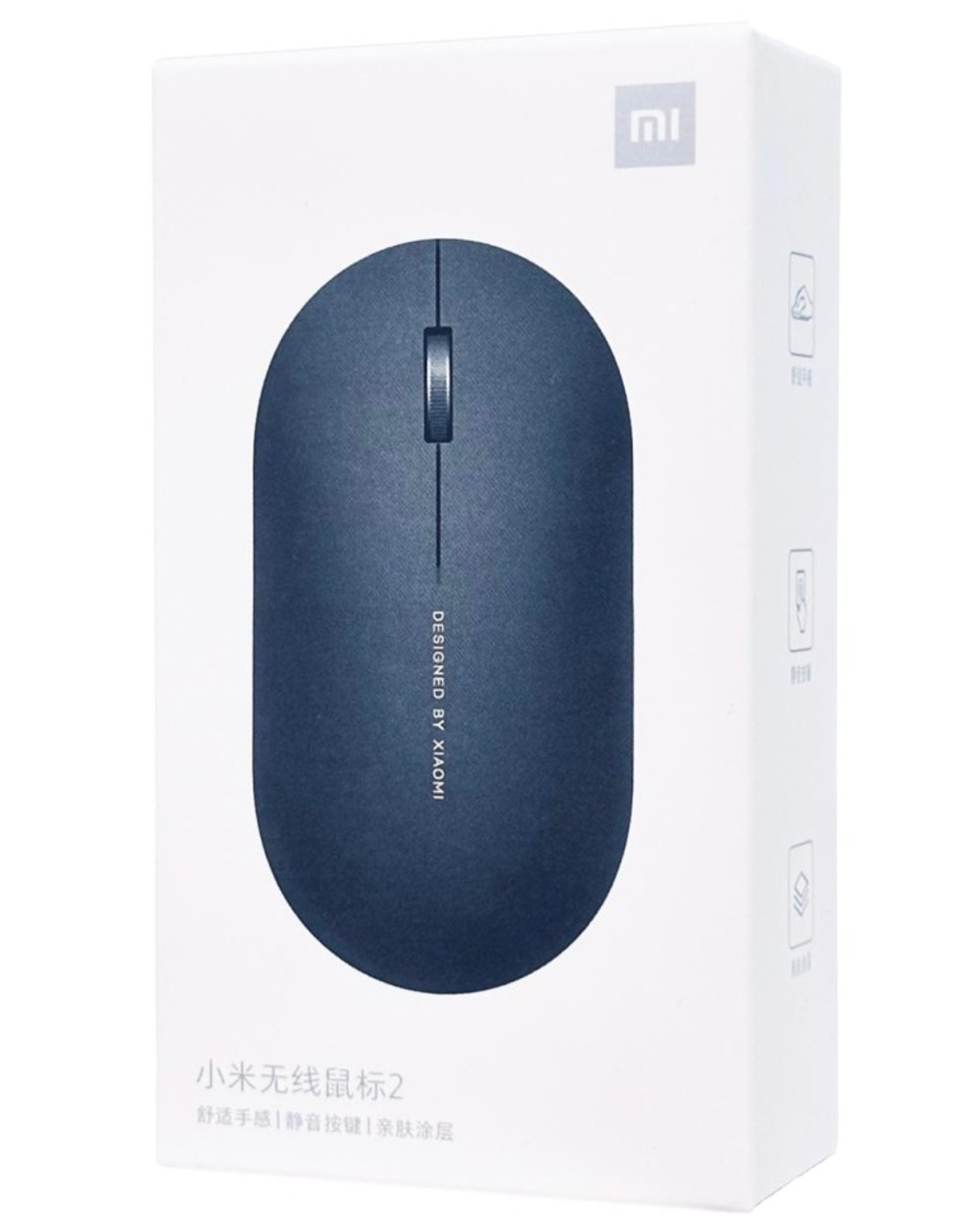 Мышь беспроводная Xiaomi Mi Mouse 2 (HLK4039CN/XMWS002TM) черная