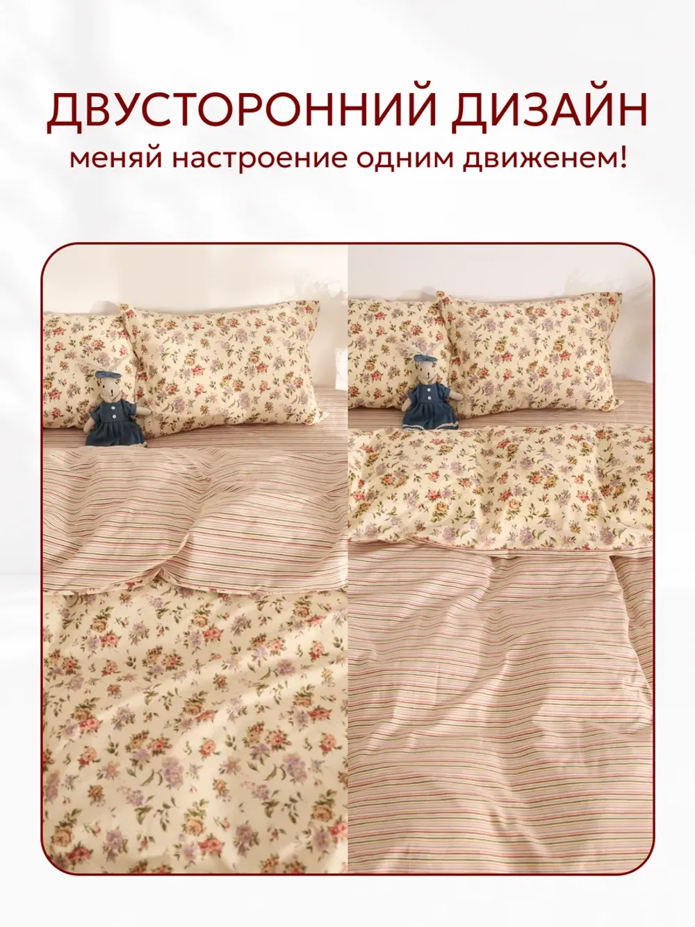 Постельное белье евро простынь на резинке 180х200 перкаль