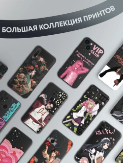 Чехол на Realme C55 с принтом