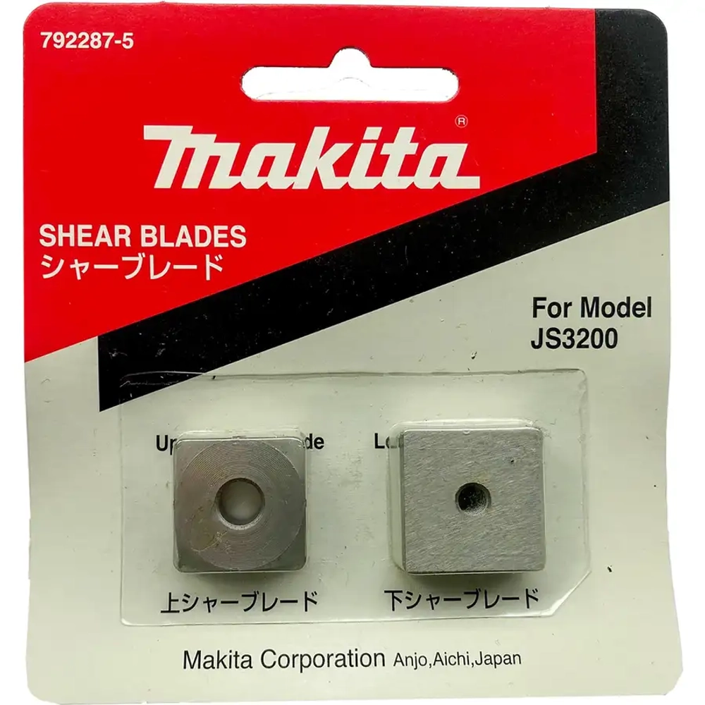 Комплект ножей Makita 792287-5