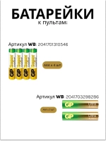 Оригинальный беспроводной голосовой смарт-пульт дистанционного управления с Bluetooth для Smart TV телевизоров Haier, Candy, HEC 0530067662 (0530069334, HTR-U29C, HTR-U29R, HTR-U29, HBT073, HTR-U29A, RM-L1780, HE-V5, HE-V6, 0530068893, HTR-U32R)