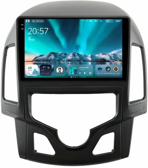Магнитола для Hyundai i30 1 2007-2012 (климат) - Teyes CC4 монитор 9.2" 2K QLED на Android 14, Быстрейшая, Snapdragon 680, DSP, CarPlay, 4G SIM-слот