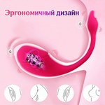 Виброяйцо с управлением через приложение Sharp tail
