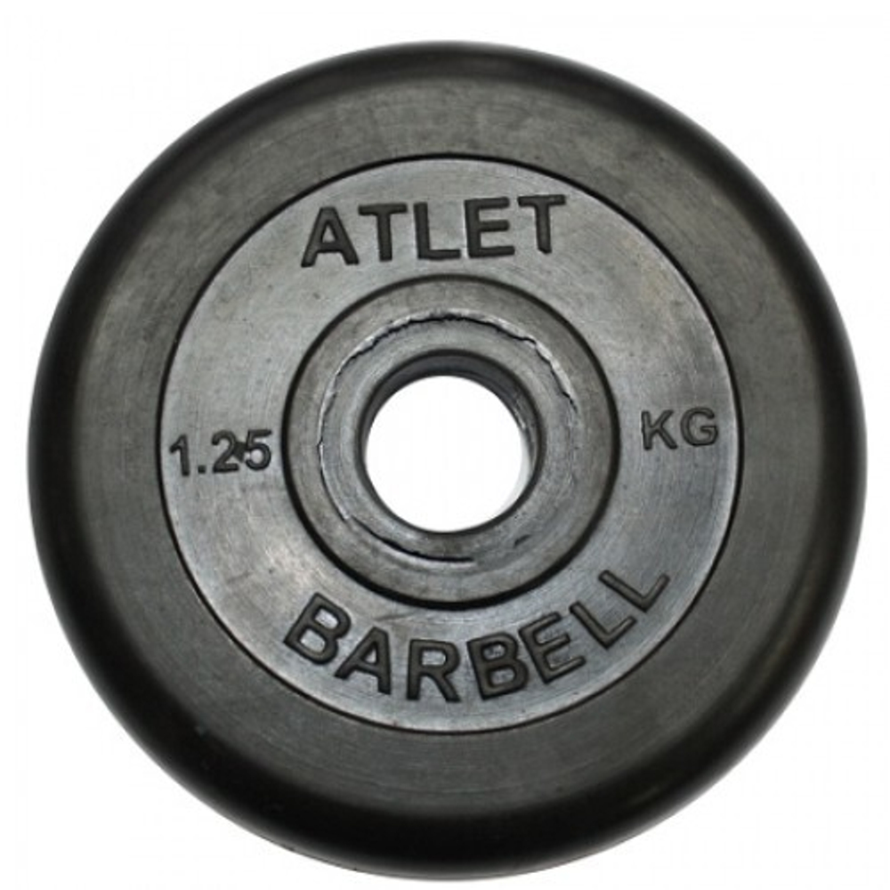 Диск обрезиненный Atlet, 1,25 кг. MB-AtletB26-1,25
