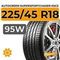 Autogreen SuperSportChaser-SSC5 225/45 R18 95W