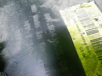 DSCN8396.jpg