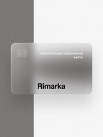 Электронная подарочная карта