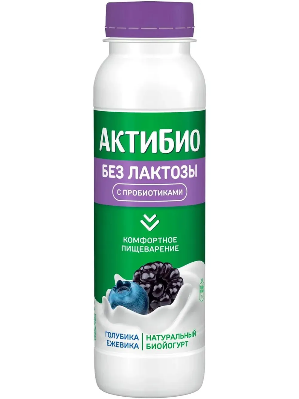 Йогурт Актибио безлакт 260г Голубика-ежевика
