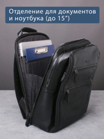 C800043 BLACK Рюкзак MP