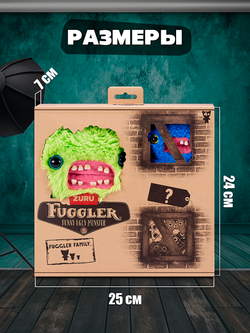 Мягкая игрушка Fuggler Family Визгуновы