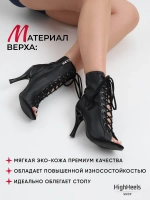 Хилсы