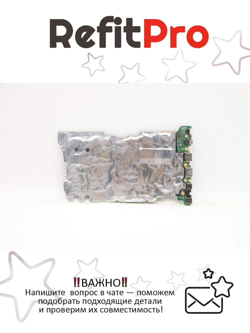 Материнская плата для ноутбука Lenovo ThinkBook 14 G2 ITL 20VD NOK i3-1115G4 UMA 8G NTP A WW (5B21A24921), оригинал