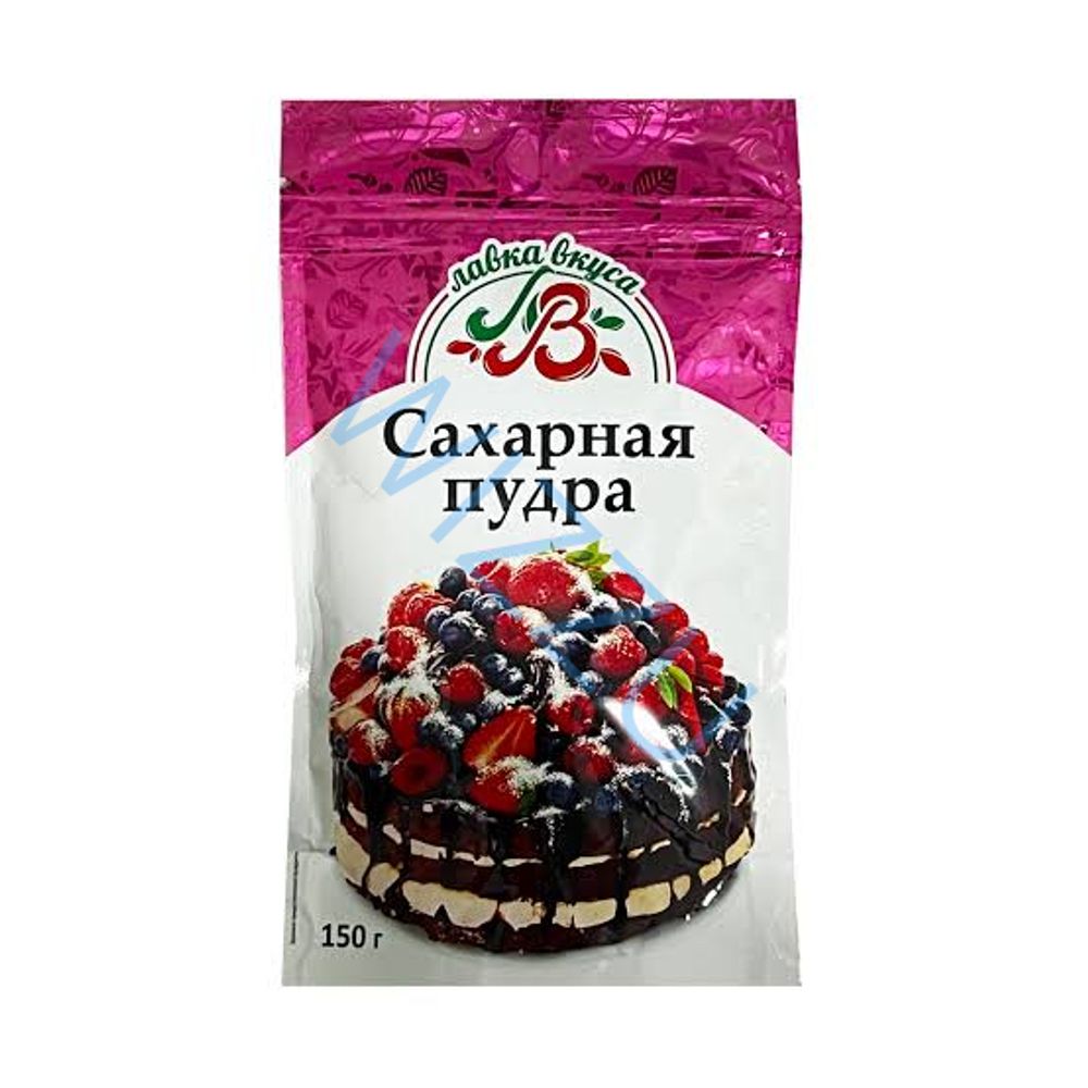 Сахарная пудра 150 г Лавка вкуса