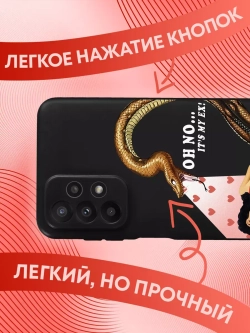 Чехол на Samsung A23 с 3D принтом