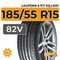 Laufenn S Fit EQ LK01 185/55 R15 82V