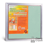 Люк «Практика» АТР 40-40