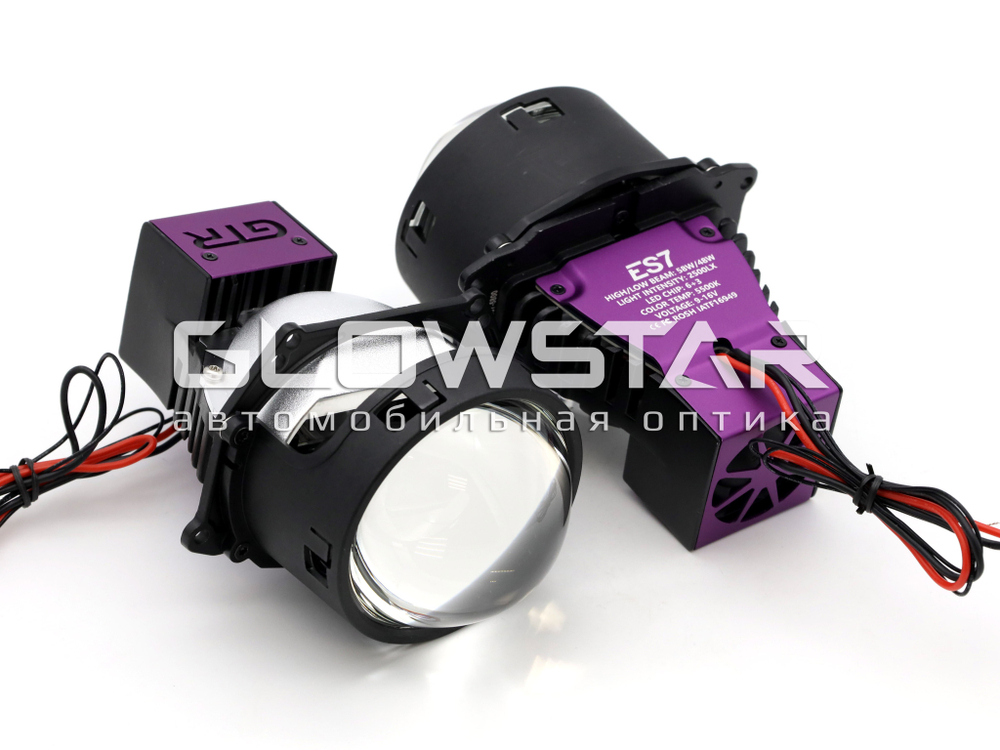 Билед модули GTR ES7 3.0 дюйма, 5500K, 12V, 48W/58W, крепление 3R (комплект, 2шт)