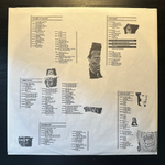 Zvuki Mu - Zvuki Mu (Германия 1989г.)