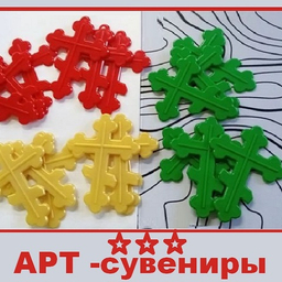 АРТ сувениры Gift God®