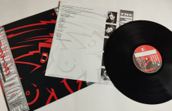 Винтажная виниловая пластинка LP The Power Station (Japan 1985) (Obi)
