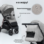 Коляска детская прогулочная BubaGo арт.BG 133-CH-1 MODEL BASS color/ цвет Light gray/ Светло серый
