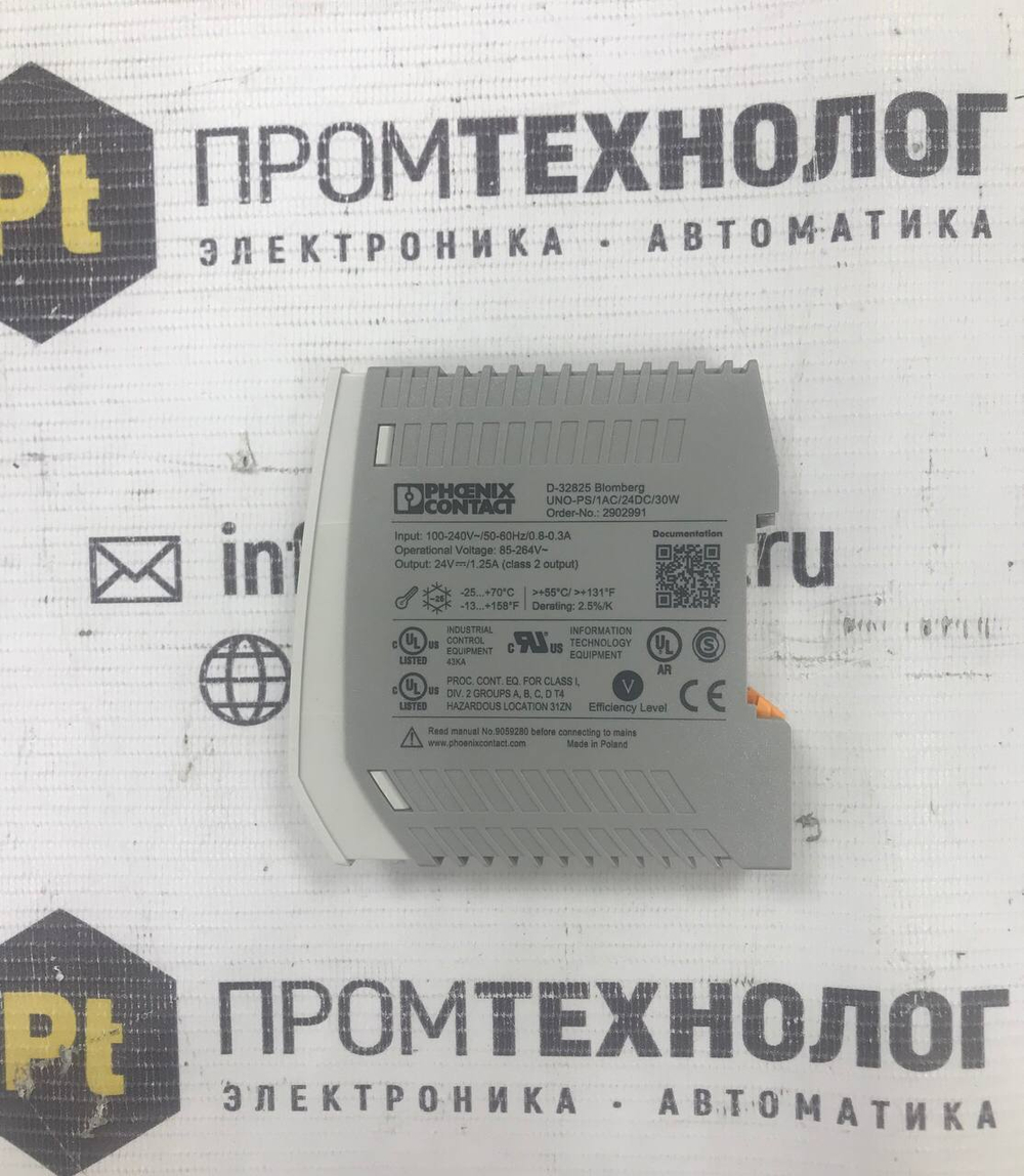 UNO-PS/1AC/24DC/30W
