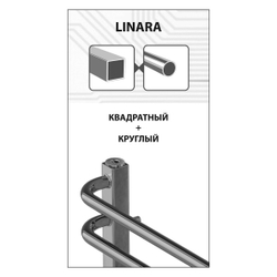 Полотенцесушитель электрический Lemark Linara LM04810E П10 500x800, левый/правый